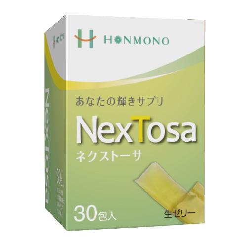 NexTosa（ネクストーサ）　 ８種類の糖鎖栄養素 　生ゼリータイプ 　本物研究所