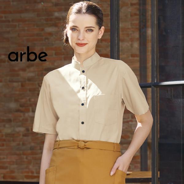 アルべ 兼用スタンドカラーシャツ EP-6840 ARBE
