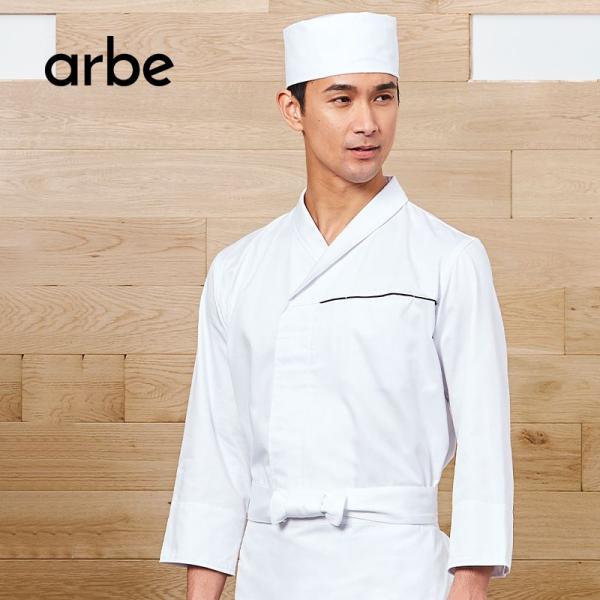 アルべ 和風白衣 DN-8021