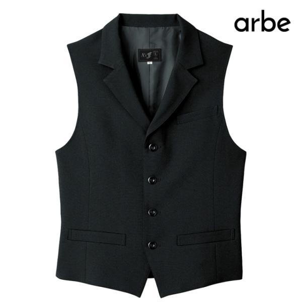 アルべ 男性用ベスト AS-8061 襟付き ARBE