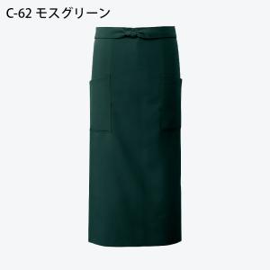 アルべ ソムリエエプロン BSS201の詳細画像5