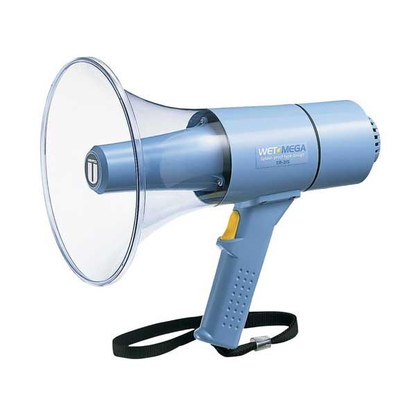 拡声器 15W防滴形メガホン UNI-PEX製品 TR-315