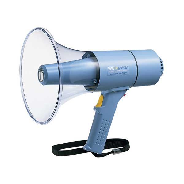 15W防滴形メガホン UNI-PEX製品 TR-315W
