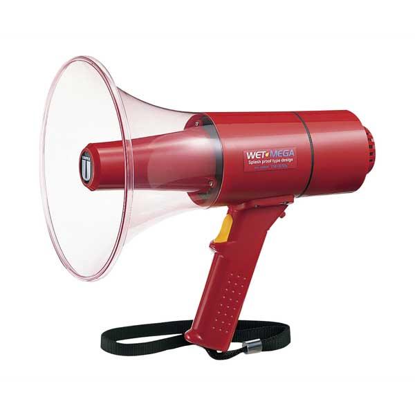 15W防滴形メガホン UNI-PEX製品 TR-315S