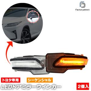 LEXUS レクサス AGZ10, AGZ15, AYZ10, AYZ15 NX200t NX300h 純正 フロントグリル ラジエーターグリル バンパーグリル 53111-78010/40 レクサス NX200t NX300h AGZ10 AGZ15 AYZ10 AYZ15 Fスポーツ