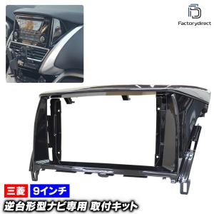 CURT（カート） 正規品 牽引時用 延長サイドミラー 1個 メーカー保証付