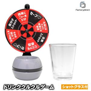 並行輸入品】HIOHWEFH 光るビアポンテーブルマット ドリンクゲーム用