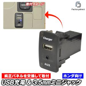 BeatーSonic（ビートソニック） 外部入力アダプター AVX05 トヨタ