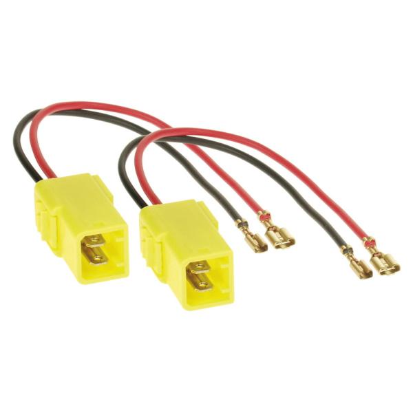 【互換品】ac-sh11-1045-01c Fiat フィアット専用 スピーカー変換配線ケーブル 2...