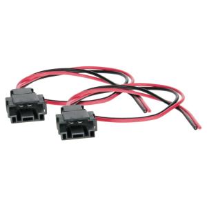 互換品】fd-bz-spl-cable ベンツ専用 ツィーター&スピーカー分岐配線