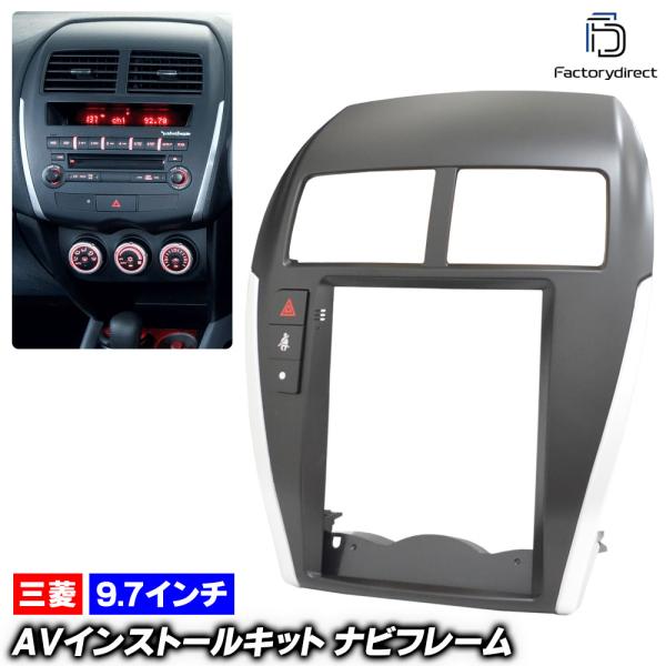 【互換品】ca-mt33-126b 海外製9.7インチ テスラスタイル アンドロイドナビ向け RVR...