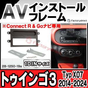 【互換品】ac-re28-1250-19a 1...の詳細画像2