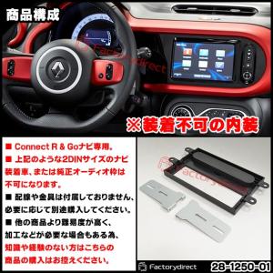 【互換品】ac-re28-1250-19a 1...の詳細画像4