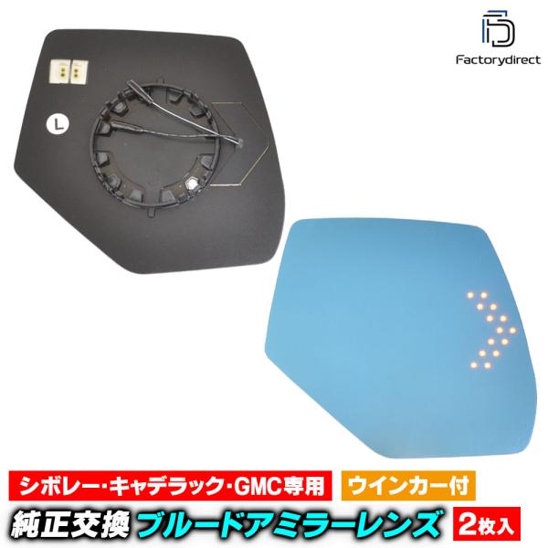 【互換品】lm-cd04a Cadillac Escalade キャデラック エスカレード (GMT...