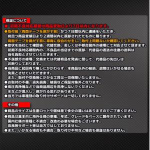 【互換品】ri-ls040-01 ヘッドライト...の詳細画像5