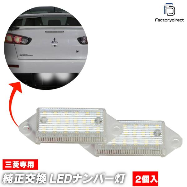 【互換品】ll-mt-c19 Pajero io パジェロイオ (H60W.H70W系 H10.06...
