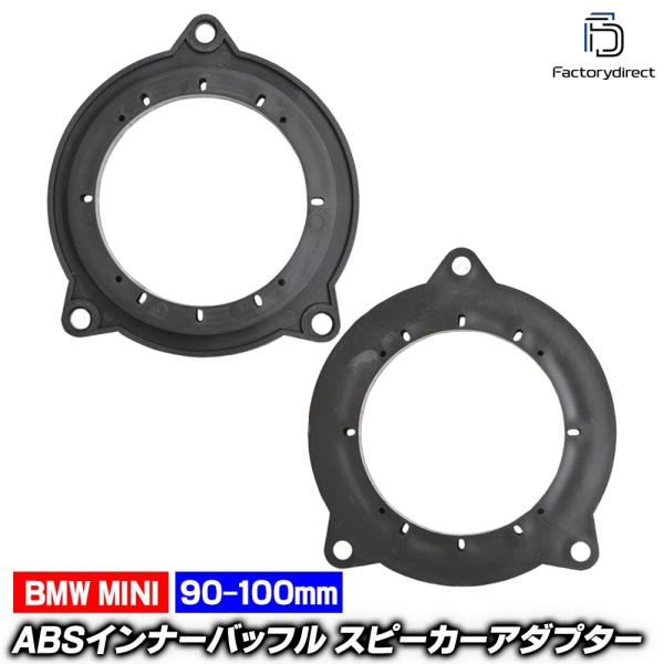 【互換品】mse-spd-m34a10 (フロントドア&amp;リアドア専用) BMW 3シリーズ F30 ...