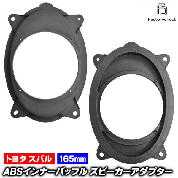 【互換品】mse-spd-m18a52 (フロントドア専用) IMPREZA インプレッサSPORT...
