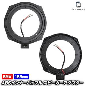 【互換品】mse-spd-ws33a (サブウー...の商品画像