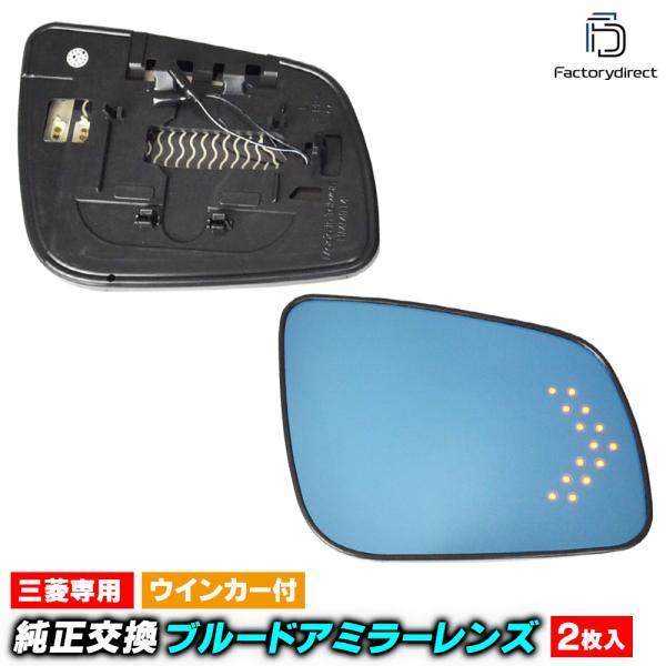 【互換品】lm-mi14a LANCER EVO X ランサーエボリューションX (CZ4A系 H1...