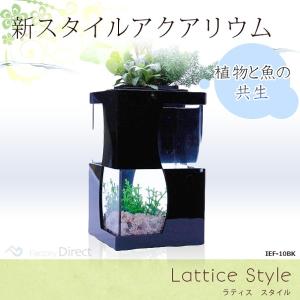 【互換品】(最終在庫処分祭) IEF-010B...の詳細画像1