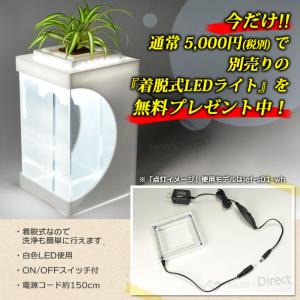 【互換品】(最終在庫処分祭) IEF-010B...の詳細画像5
