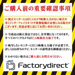【互換品】rc-bm-as15 BMW 2シリ...の詳細画像4