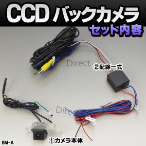 【互換品】rc-bm-as15 BMW 2シリ...の詳細画像5