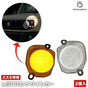 【互換品】ll-sz-fwa-cr03 (ON-...の商品画像