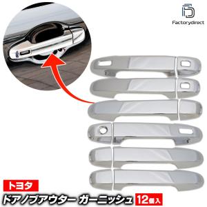バリ溝！22年！9分☆トヨタ 30系 プリウス 純正 195/65R15