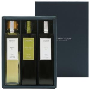 オイルギフトセット/BOX入り 瀬戸内果実EXV・檸檬果実オリーブオイル