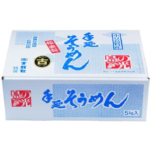 小豆島手延素麺 島の光 特級品黒帯 古(ひね)物 5kg 100束 専用箱入り 贈答 進物 ギフトセット 送料無料｜itempost