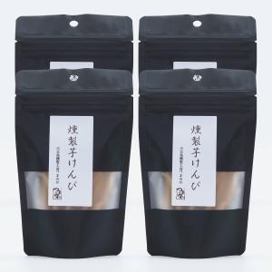 【未開封 14％OFF】黒モリモリスリム 4箱 + おまけ19 包セット 未開封 14％OFF】黒モリモリスリム 4箱 + おまけ19 包セット