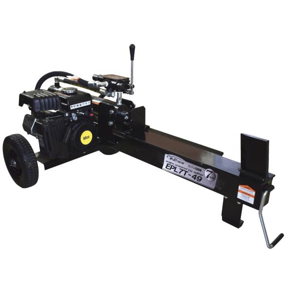 エンジン式薪割り機7.0トン