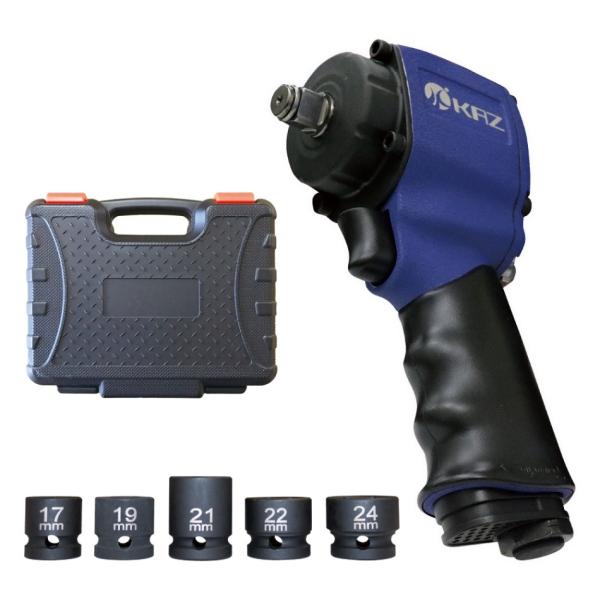 エアーインパクト・ミニ