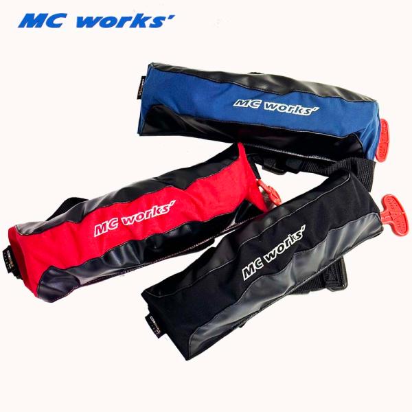 MCワークス　ライフウエストＢＳＪ-9320ＲＳ?