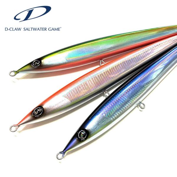 D-CLAW　マリノ300　SLIM