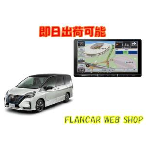 c27 セレナ　mm521d-l カーナビ セレナ 日産オリジナルナビゲーション MM521D-L/MM520D-L/MM321D