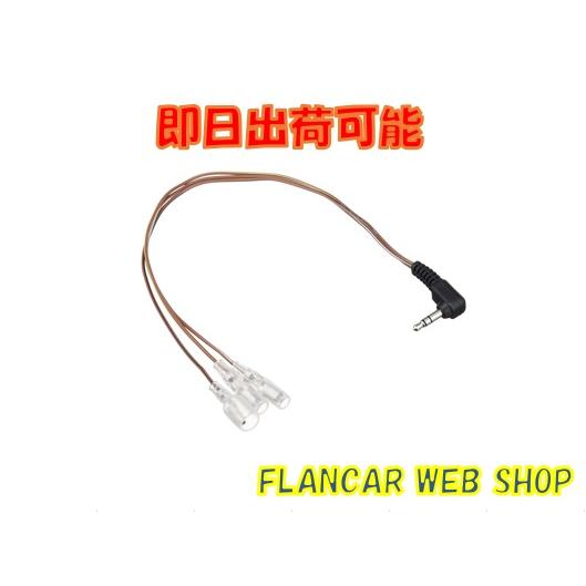 【在庫有】KJ-F101SC