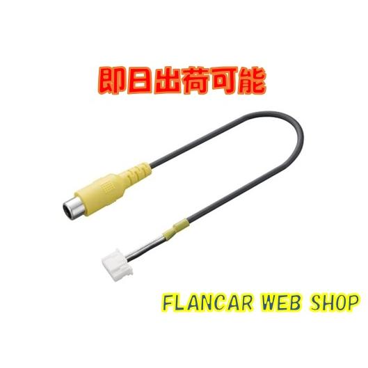 【在庫有】RD-C100