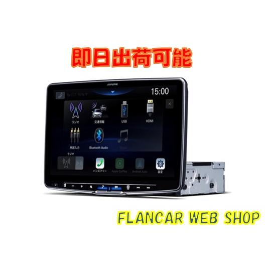 【在庫有】DAF11Z ALPINE/アルパイン　フローティン11インチディスプレーオーディオ