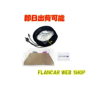 在庫有】ケンウッド彩速ナビ用電源ケーブル/純正品 パッケージなし商品