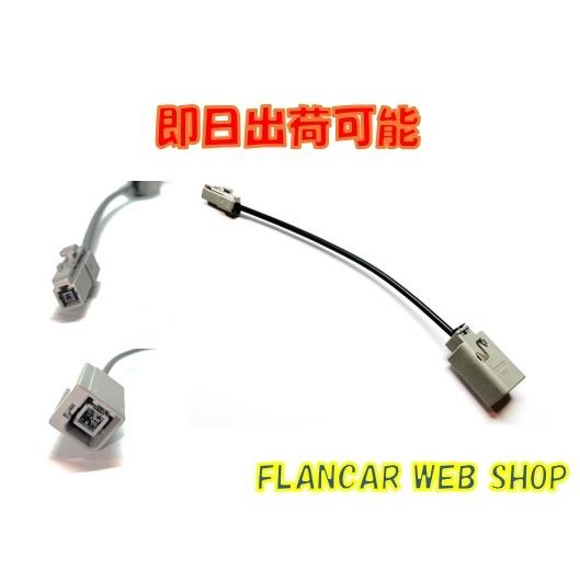 【在庫有】ANGN-GT21