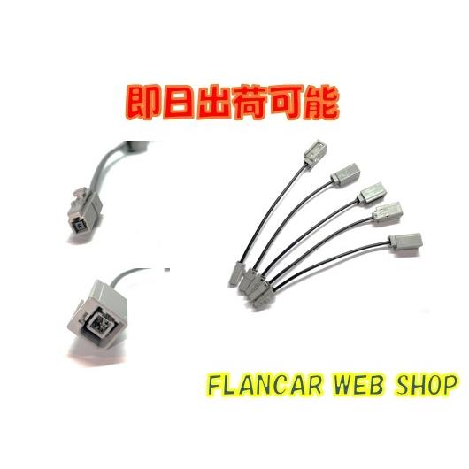 【在庫有】ANGN-GT21 5本セット