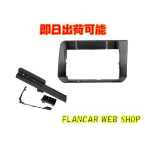 在庫有】FK-E1309QP20☆E13ノート/FE13オーラ 9インチ楽ナビ2023年 