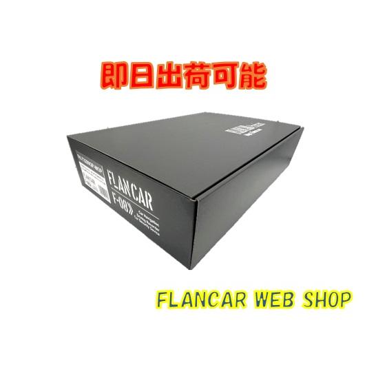 【在庫有】FK-T3209QP-MOP T32エクストレイル前期 メーカーオプションナビ→カロッツェ...