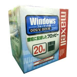 【20枚】マクセル3.5型2HDフロッピーディスク Windows/MS-DOSフォーマット