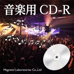 【TYテクノロジーシリーズ】HIDISC CD...の詳細画像3