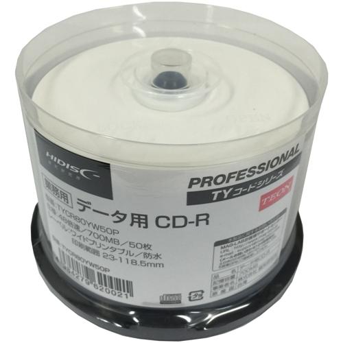 【TYコードシリーズ】HIDISC CD-R データ用 48倍速 700MB 50枚