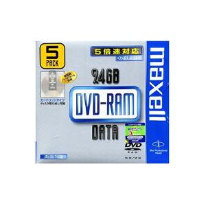 【アウトレット品】maxell データ用 DVD-RAM 5倍速 9.4GB Type-4 カートリ...